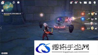 原神危危岛山顶怎么解密