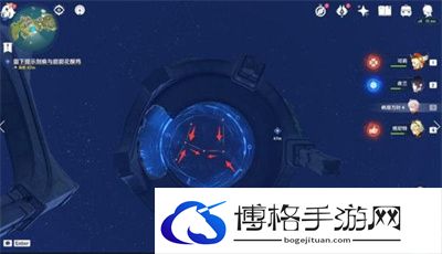 原神危危岛山顶怎么解密