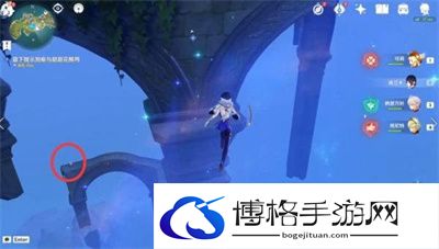 原神危危岛山顶怎么解密
