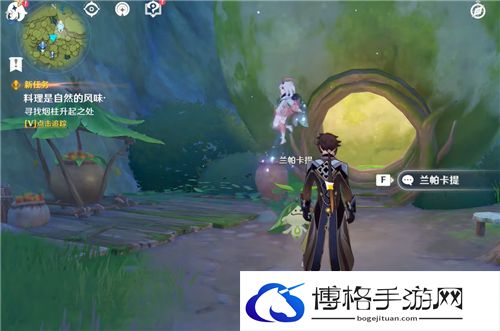 原神新蓓萌生怎么触发