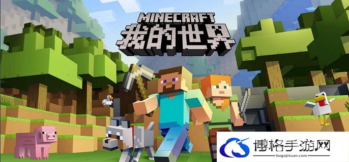 我的世界种子豪华村庄有哪些-2022豪华村庄种子大全