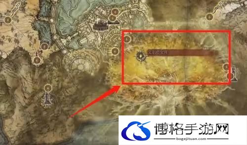 艾尔登法环艾尔登兽在哪里