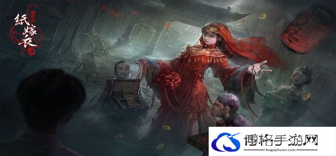纸嫁衣4铁门怎么打开-铁门打开方法