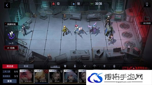 无期迷途污染之巢怎么通关.png