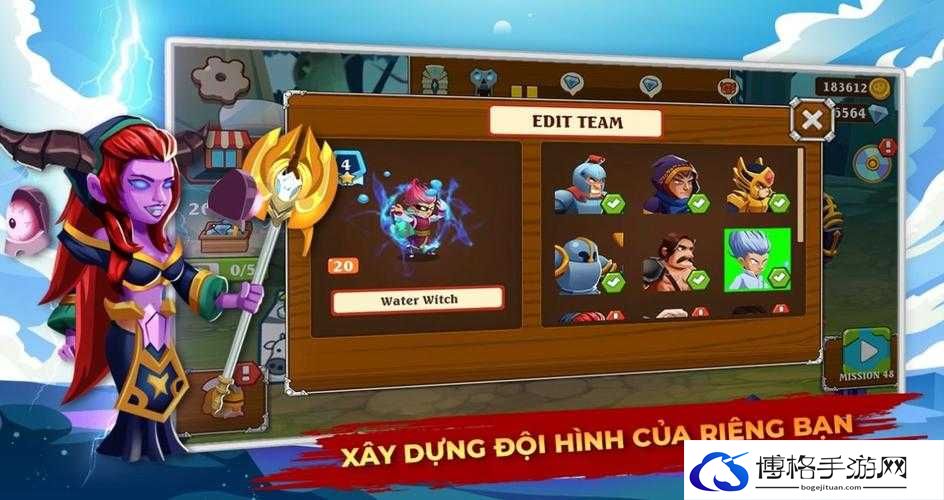 混沌战争作为一款策略与战斗相结合的游戏，为玩家提供了丰富的游戏内容和挑战。以下是混沌战争流程攻略的第三章详细解析，帮助玩家更好地理解和应对游戏中的各种挑战。