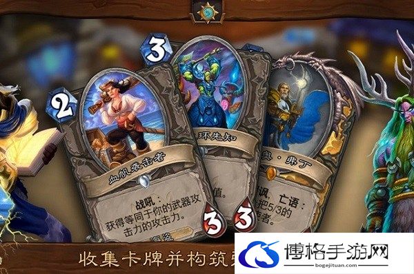炉石传说古堡悬案凶手是谁-古堡悬案凶手介绍