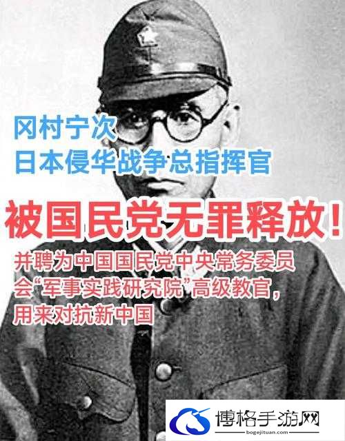选择很重要 萌军敢死队指挥官的秘密