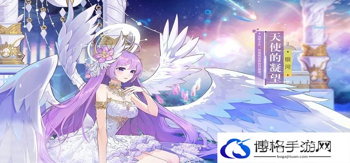 奥拉星手游蔷薇公主隐藏任务怎么完成