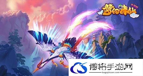 梦幻诛仙2.jpg