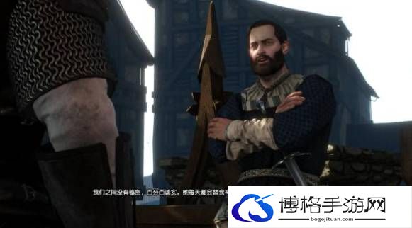 巫师3顺藤摸瓜卡拉丁杀不杀