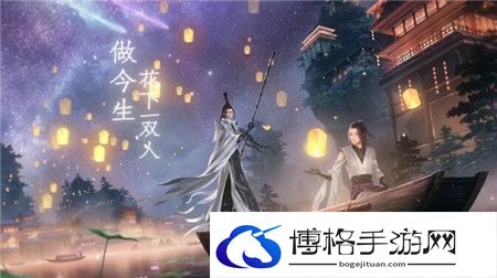 一念逍遥选择体修法修选哪个好