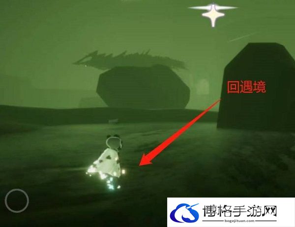 光遇翅膀被打掉了怎么办