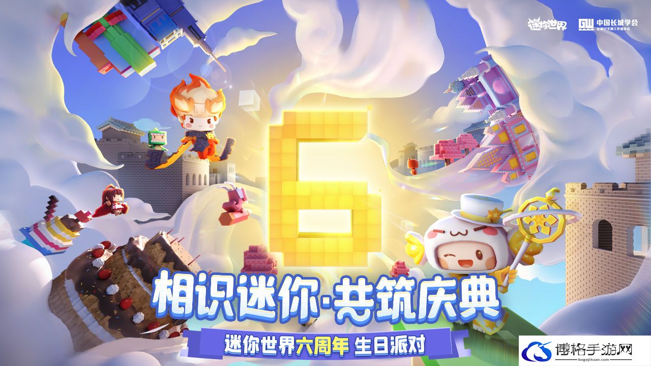 迷你世界动物圈养攻略