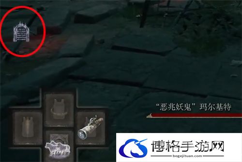 艾尔登法环骨灰召唤不出来怎么办