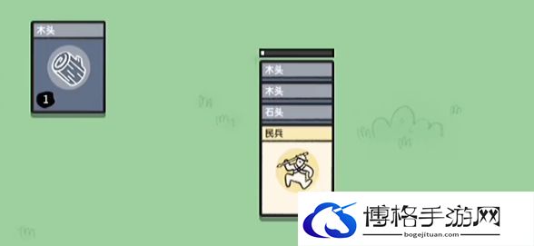 堆叠大陆全章节怎么通关
