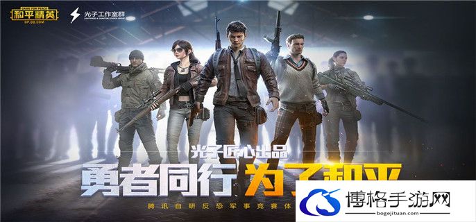 和平精英蜜獾突击步枪强度怎么样