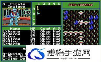 《收获日2》：介绍技能点系统与提升策略