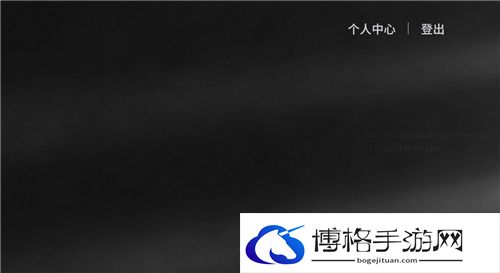 明日方舟抽卡记录在哪里看