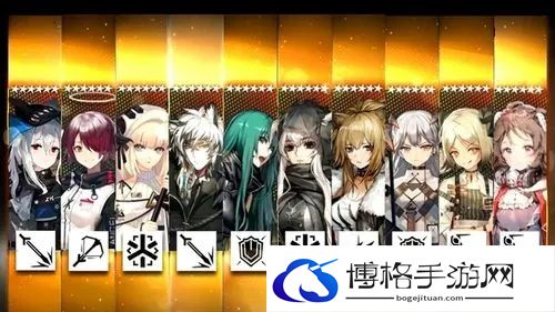 明日方舟抽卡记录在哪里看-抽卡记录查看方法