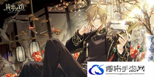 筑梦公馆0-5-1怎么开-0-5-1攻略