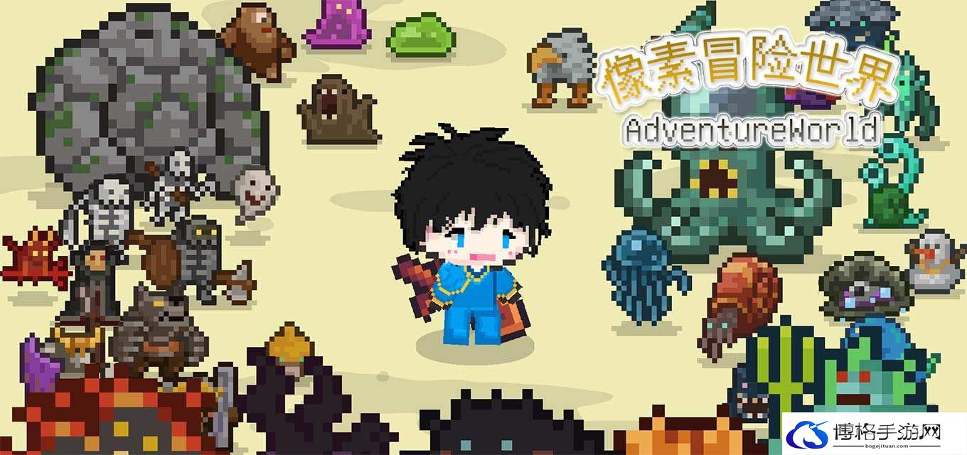 像素冒险世界恶魔通灵人怎么加点-恶魔通灵人技能加点