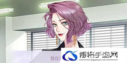 筑梦公馆1-7怎么过