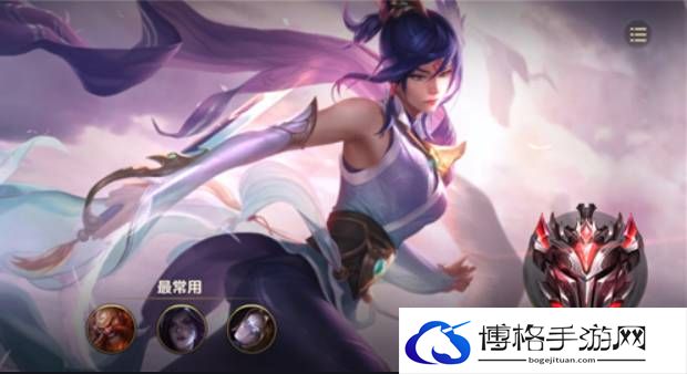 英雄联盟手游多少分上宗师