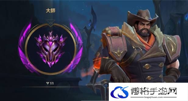英雄联盟手游多少分上宗师-大师上宗师要多少分