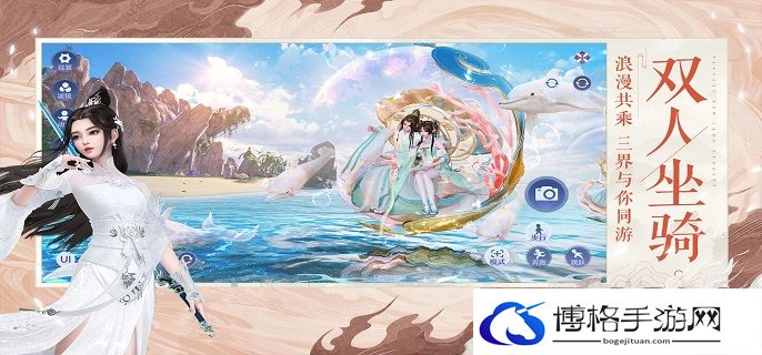 梦幻新诛仙般若木鱼怎么样-般若木鱼强度详解