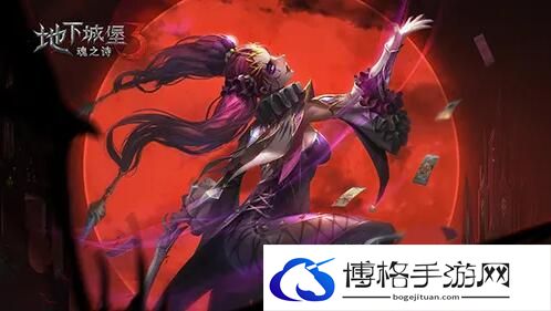 地下城堡3启明学院内部怎么走-启明学院内部路线