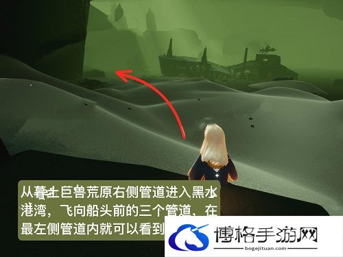 光遇螃蟹叫先祖在哪