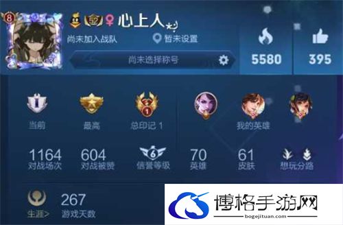 王者荣耀特殊符号有哪些