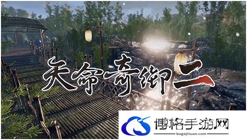 天命奇御2悬河剑法强度如何