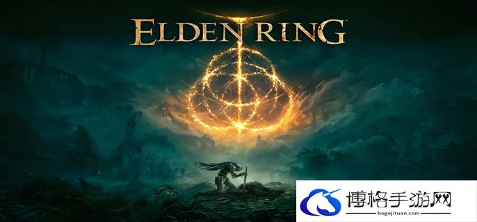 艾尔登法环1.04版实用魔法怎么选