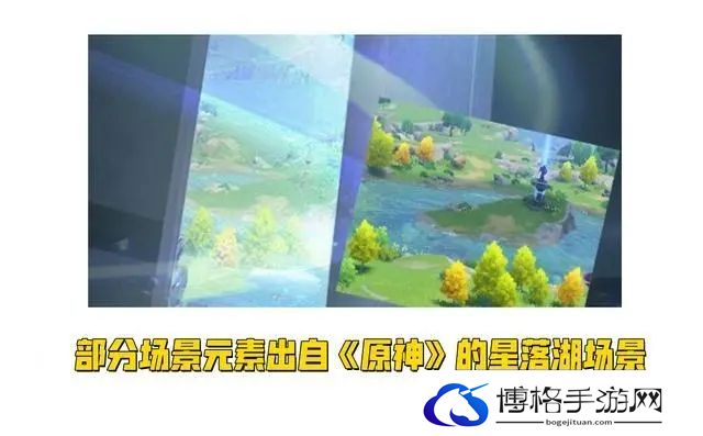 王者荣耀抄袭绘旅人怎么回事