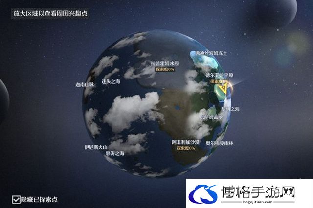 诺亚之心友情点怎么获得-友情点获得方法