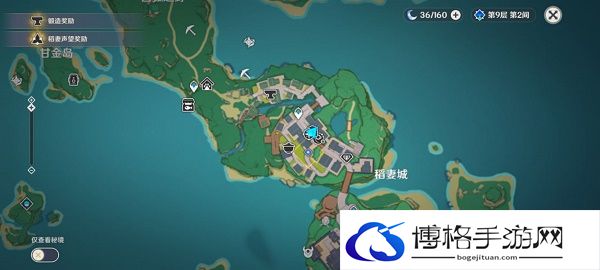 2.jpg原神鸟蛋烧食谱怎么获得