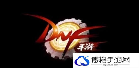 dnf手游韩服怎么刷深渊