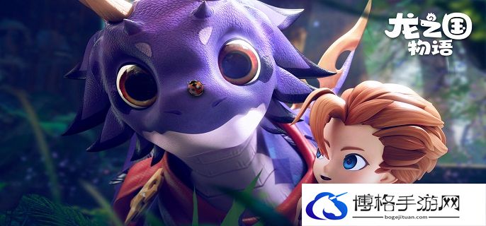 龙之国物语法师带什么宠物
