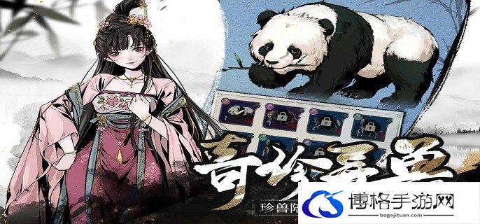 踏马江湖矿脉迷阵怎么玩-矿脉迷阵玩法攻略