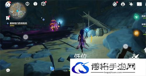 原神解除炮闩的保险怎么做