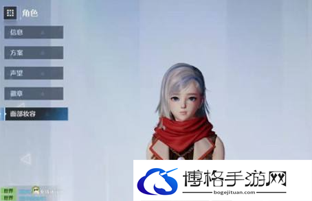 诺亚之心捏脸数据代码有哪些