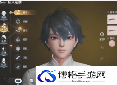 诺亚之心捏脸数据代码有哪些