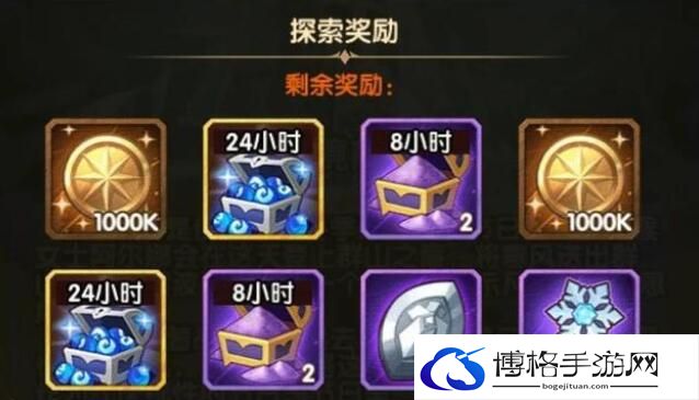 剑与远征雪境前线怎么过