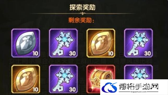 剑与远征雪境前线怎么过