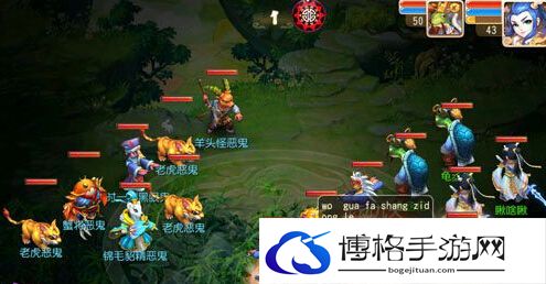 梦幻西游手游地府带队阵型推荐.jpg