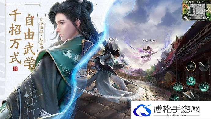 庆余年手游怎么升级快-如何快速刷经验