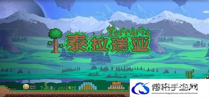 泰拉瑞亚效房屋怎么建造-效房屋建造方法