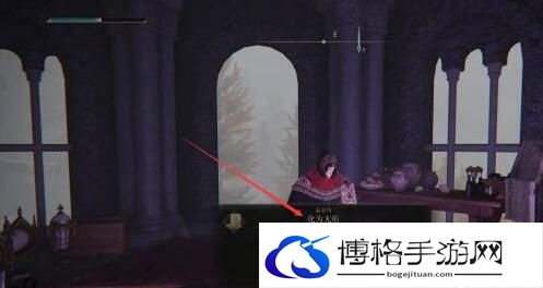 艾尔登法环化为无形怎么获得