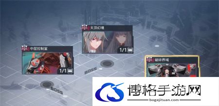 幻塔八人团本讨伐作战玩法.jpg